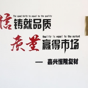 碳纖維板材的應(yīng)用有哪些？是否有優(yōu)勢